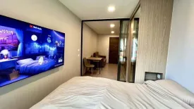 1 Bedroom Condo for rent in The Privacy S101, Bang Chak, Bangkok near BTS Punnawithi