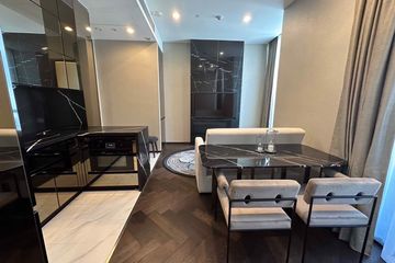 1 Bedroom Condo for rent in The ESSE Sukhumvit 36, Phra Khanong, Bangkok near BTS Thong Lo