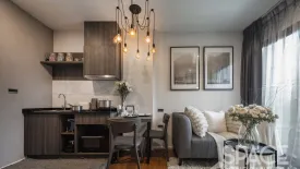 Condo for sale in Space Cherngtalay Condominium, Choeng Thale, Phuket