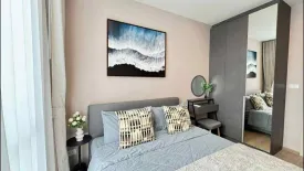 1 Bedroom Condo for rent in NUE District R9, Huai Khwang, Bangkok near MRT Phra Ram 9