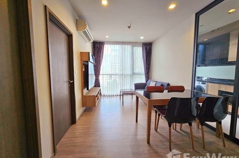 2 Bedroom Condo for rent in THE LINE Wongsawang, Wong Sawang, Bangkok near MRT Wong Sawang