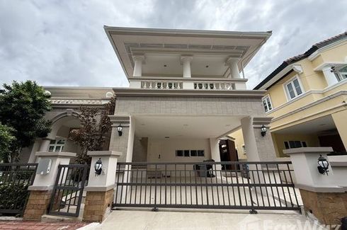 3 Bedroom House for rent in Prawet, Bangkok