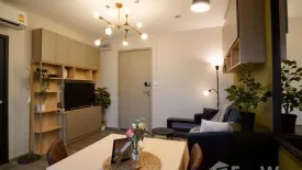 1 Bedroom Condo for rent in The Politan Rive, Bang Kraso, Nonthaburi near MRT Phra Nang Klao Bridge