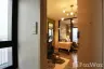 1 Bedroom Condo for rent in The Politan Rive, Bang Kraso, Nonthaburi near MRT Phra Nang Klao Bridge