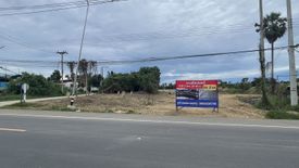 Land for sale in Ban Mo, Phetchaburi