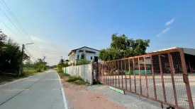 Land for sale in Tha Phra, Khon Kaen