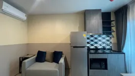 1 Bedroom Condo for rent in THE BASE Phetchaburi-Thonglor, Bang Kapi, Bangkok near MRT Phetchaburi