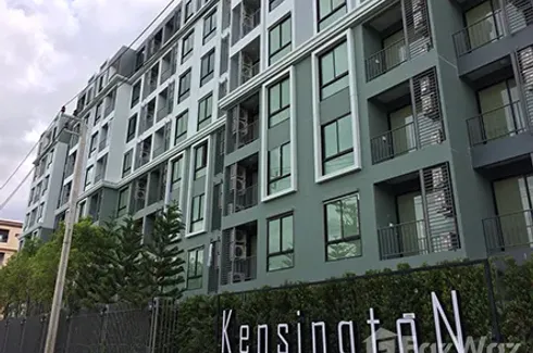 1 Bedroom Condo for rent in Kensington Kaset Campus, Sena Nikhom, Bangkok near BTS Royal Forest Department