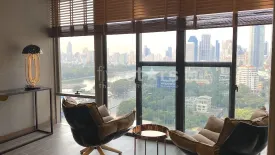 1 Bedroom Condo for rent in Siamese Exclusive Queens, Khlong Toei, Bangkok near MRT Queen Sirikit National Convention Centre