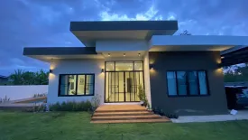 3 Bedroom Villa for rent in Thap Tai, Prachuap Khiri Khan