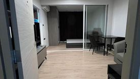 1 Bedroom Condo for rent in Premio Quinto Condo, Sena Nikhom, Bangkok near BTS Sena Nikhom