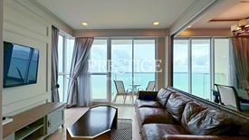 2 Bedroom Condo for rent in Cetus, Nong Prue, Chonburi