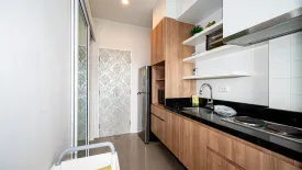 1 Bedroom Condo for sale in Blocs 77, Phra Khanong Nuea, Bangkok near BTS Phra Khanong