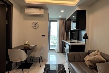 1 Bedroom Condo for rent in Arcadia Millennium Tower, Nong Prue, Chonburi