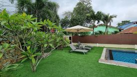 3 Bedroom Villa for rent in Garden Ville 1, Huai Yai, Chonburi