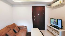 1 Bedroom Condo for rent in Arcadia Beach Resort, Nong Prue, Chonburi