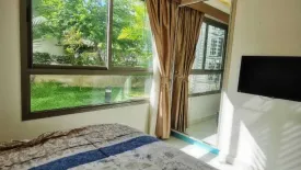 1 Bedroom Condo for rent in Arcadia Beach Resort, Nong Prue, Chonburi