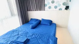 2 Bedroom Condo for rent in Serenity Wongamat, Na Kluea, Chonburi
