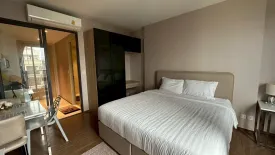 Condo for rent in Once Pattaya Condominium, Na Kluea, Chonburi