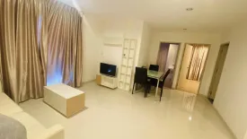 2 Bedroom Condo for rent in Natureza Art, Na Kluea, Chonburi