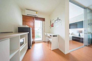 1 Bedroom Condo for rent in Lumpini Park Beach Jomtien, 
