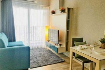 1 Bedroom Condo for rent in Centric Sea, Nong Prue, Chonburi