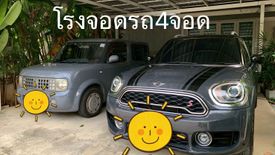 4 Bedroom House for sale in Kanasiri Chaiyapruek-Wongwaen, Bang Bua Thong, Nonthaburi