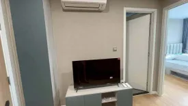 1 Bedroom Condo for rent in Atmoz Kanaal Rangsit, Bang Phun, Pathum Thani