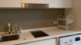 Condo for rent in The Riviera Wongamat, Na Kluea, Chonburi