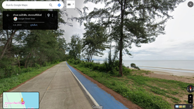 Land for sale in Mae Ramphueng, Prachuap Khiri Khan