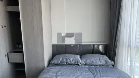 1 Bedroom Condo for rent in Brixton Kaset Sriracha Campus, Thung Sukhla, Chonburi