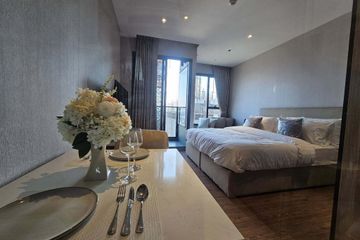 Condo for rent in Once Pattaya Condominium, Na Kluea, Chonburi