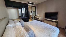 Condo for rent in Once Pattaya Condominium, Na Kluea, Chonburi