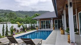 3 Bedroom Villa for rent in Bo Phut, Surat Thani