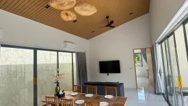3 Bedroom Villa for rent in Rocco Villa, Bo Phut, Surat Thani