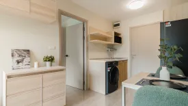 1 Bedroom Condo for rent in Elio Del Ray, Bang Chak, Bangkok near BTS Punnawithi