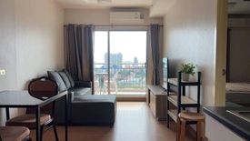 1 Bedroom Condo for rent in Supalai Mare, Nong Prue, Chonburi