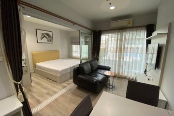 1 Bedroom Condo for rent in Centric Sea, Nong Prue, Chonburi