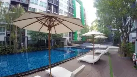 1 Bedroom Condo for rent in Natureza Art, Na Kluea, Chonburi