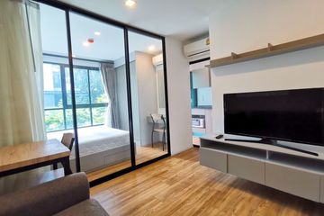 1 Bedroom Condo for rent in Kensington Leamchabang – Sriracha, Thung Sukhla, Chonburi