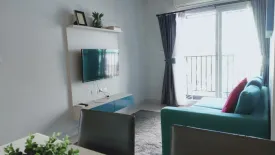 2 Bedroom Condo for rent in Centric Sea, Nong Prue, Chonburi