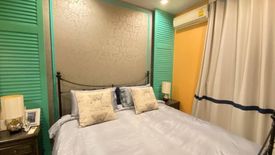 1 Bedroom Condo for rent in Baan Plai Haad - Pattaya, Na Kluea, Chonburi