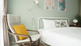 2 Bedroom Condo for rent in Veranda Residence Pattaya, Na Jomtien, Chonburi