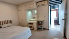 2 Bedroom Condo for rent in VIP Condochain, Na Jomtien, Chonburi