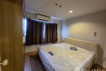1 Bedroom Condo for rent in Lumpini Ville Sukhumvit 77, Suan Luang, Bangkok near BTS On Nut