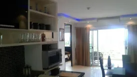 2 Bedroom Condo for rent in Wongamat Privacy, Na Kluea, Chonburi