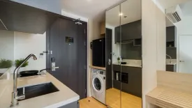 Apartment for rent in Arden Hotel & Residence Pattaya, Nong Prue, Chonburi