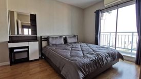 2 Bedroom Condo for rent in Unicca, Nong Prue, Chonburi