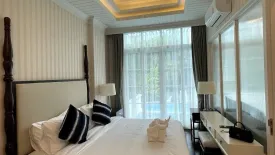 1 Bedroom Condo for rent in Grand Florida, Na Jomtien, Chonburi
