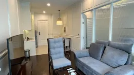 1 Bedroom Condo for rent in Grand Florida, Na Jomtien, Chonburi